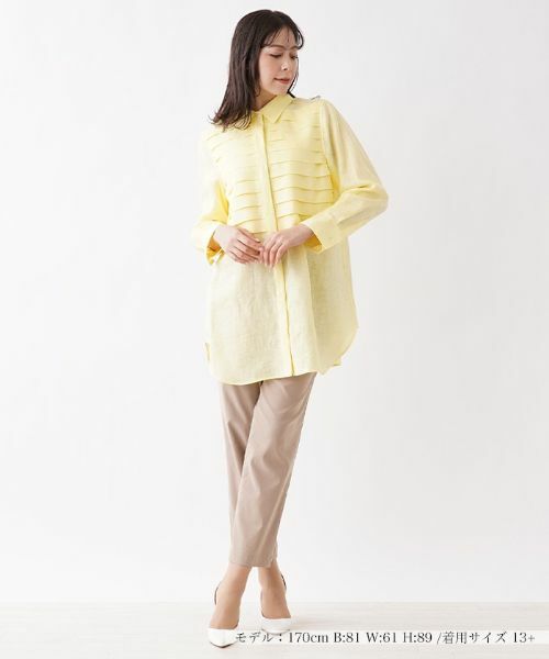 Leilian PLUS HOUSE / レリアンプラスハウス シャツ・ブラウス | シャツブラウス | 詳細1