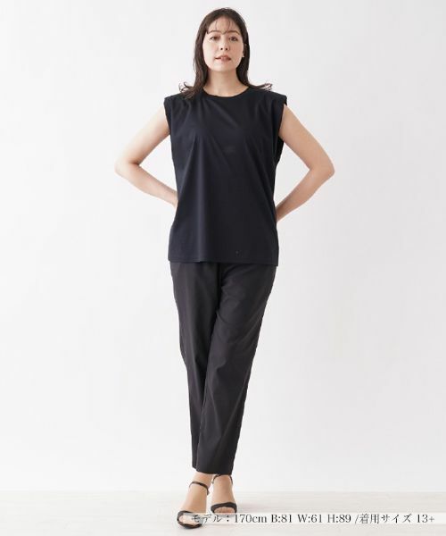 Leilian PLUS HOUSE / レリアンプラスハウス カットソー | パワーショルダーカットソー | 詳細1