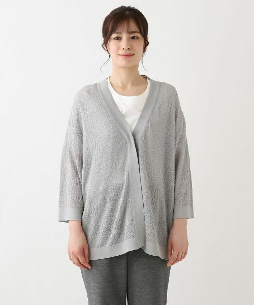 Leilian PLUS HOUSE / レリアンプラスハウス カーディガン・ボレロ | レリーフ柄Vネック7分袖カーディガン | 詳細4