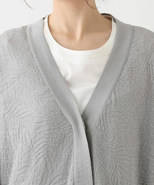 Leilian PLUS HOUSE / レリアンプラスハウス カーディガン・ボレロ | レリーフ柄Vネック7分袖カーディガン | 詳細7