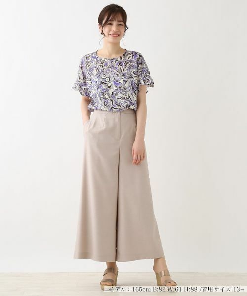 Leilian PLUS HOUSE / レリアンプラスハウス その他パンツ | フレアパンツ | 詳細1