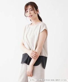 Leilian PLUS HOUSE / レリアンプラスハウス シャツ・ブラウス | 配色フレンチスリーブブラウス