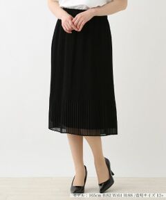 Leilian PLUS HOUSE / レリアンプラスハウス ロング・マキシ丈スカート | シアープリーツ切り替えスカート