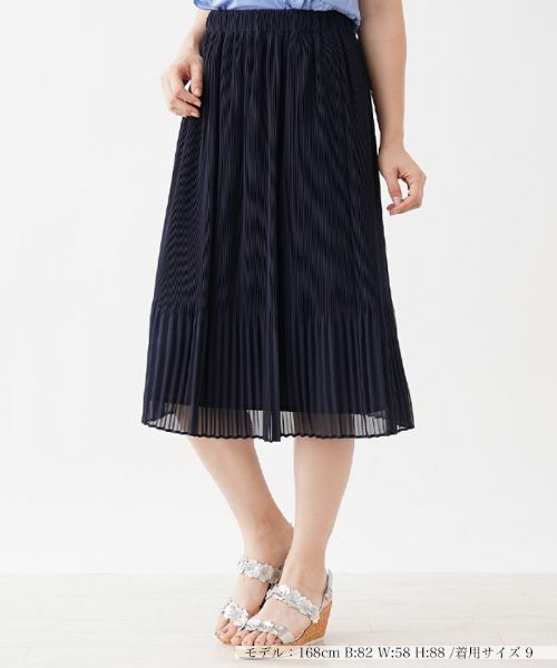 Leilian PLUS HOUSE / レリアンプラスハウス ロング・マキシ丈スカート | シアープリーツ切り替えスカート | 詳細1