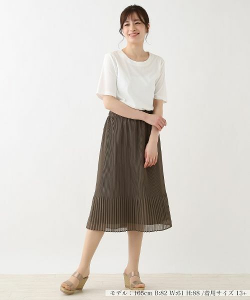 Leilian PLUS HOUSE / レリアンプラスハウス ロング・マキシ丈スカート | シアープリーツ切り替えスカート | 詳細3