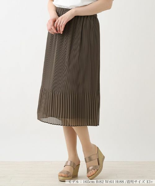 Leilian PLUS HOUSE / レリアンプラスハウス ロング・マキシ丈スカート | シアープリーツ切り替えスカート | 詳細6