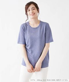 Leilian PLUS HOUSE / レリアンプラスハウス ニット・セーター | 杢調クルーネックカットソー