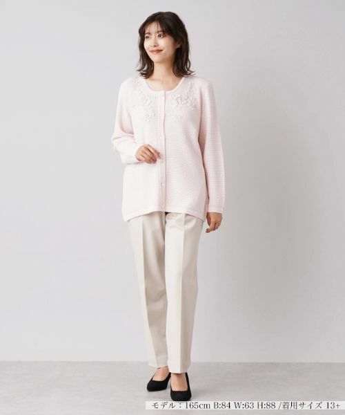 Leilian PLUS HOUSE / レリアンプラスハウス カーディガン・ボレロ | 【ONOFF使える】刺繍デザインカーディガン【CORSINI & PROTI】 | 詳細1