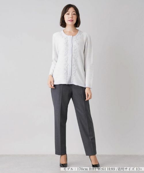 Leilian PLUS HOUSE / レリアンプラスハウス カーディガン・ボレロ | フラワー刺繍クルーネックカーディガン【CORSINI & PROTI】 | 詳細1