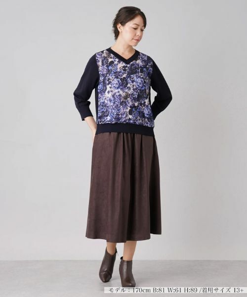 Leilian PLUS HOUSE / レリアンプラスハウス ニット・セーター | 異素材コンビプルオーバーニット | 詳細1