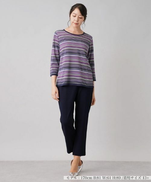 Leilian PLUS HOUSE / レリアンプラスハウス ニット・セーター | ニットタイプ【ROCHAS Premiere】 | 詳細5