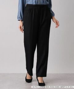 Leilian PLUS HOUSE / レリアンプラスハウス その他パンツ | ストレッチセンタープレスパンツ