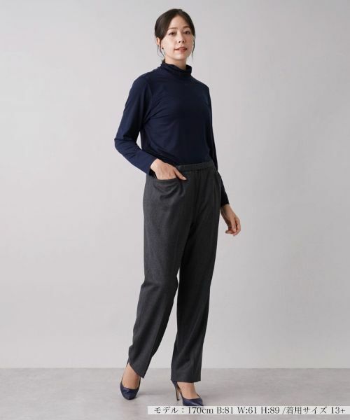 Leilian PLUS HOUSE / レリアンプラスハウス その他パンツ | ストレッチセンタープレスパンツ | 詳細5