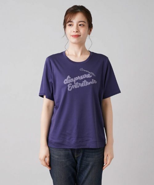 Leilian PLUS HOUSE / レリアンプラスハウス Tシャツ | ロゴTシャツ | 詳細4