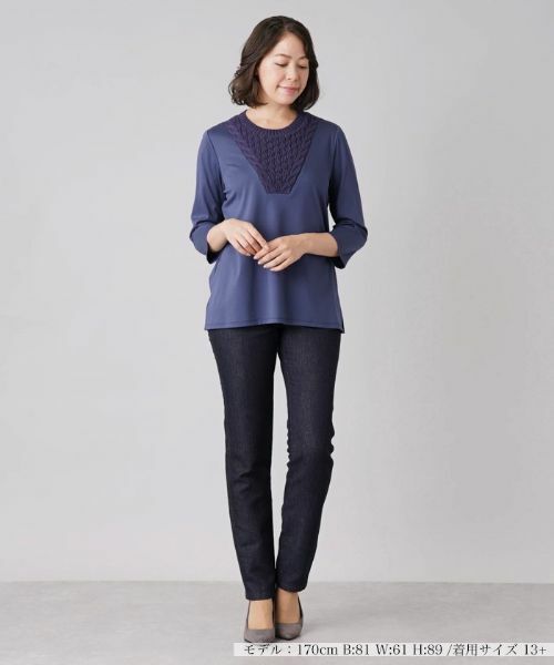 Leilian PLUS HOUSE / レリアンプラスハウス ニット・セーター | 異素材編み込みセーター | 詳細1