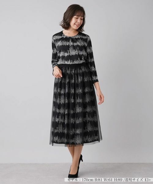 Leilian PLUS HOUSE / レリアンプラスハウス ミニ・ひざ丈スカート | 総柄プリントフレアスカート | 詳細2