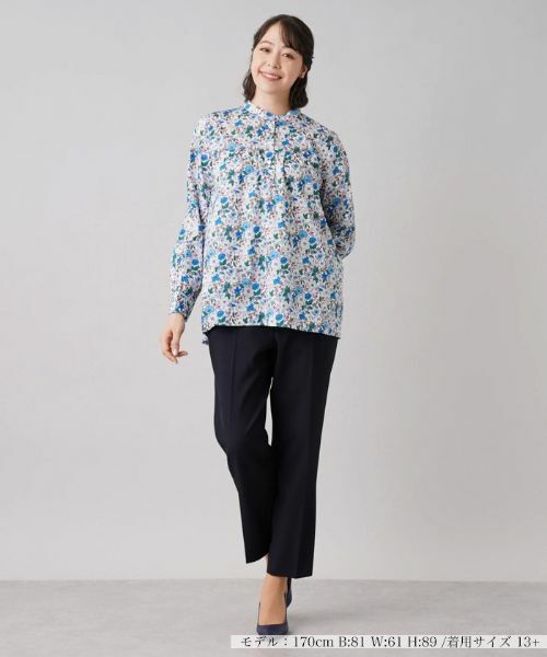 Leilian PLUS HOUSE / レリアンプラスハウス シャツ・ブラウス | ボタニカル柄ブラウス | 詳細1