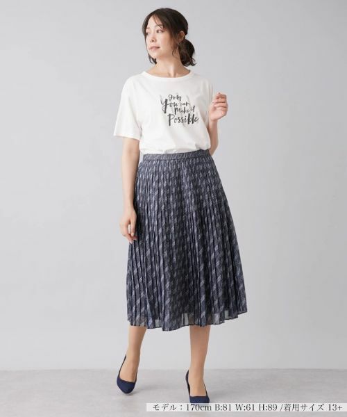 Leilian PLUS HOUSE / レリアンプラスハウス ロング・マキシ丈スカート | 総柄プリーツスカート | 詳細1
