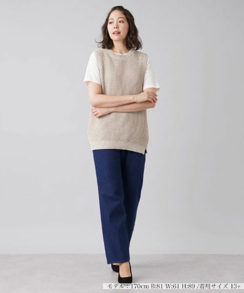 Leilian PLUS HOUSE / レリアンプラスハウス テーラードジャケット | ニットベスト | 詳細1