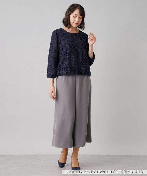 Leilian PLUS HOUSE / レリアンプラスハウス シャツ・ブラウス | 7分袖レースブラウス【セレモニー】 | 詳細1