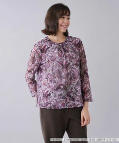 Leilian PLUS HOUSE / レリアンプラスハウス カットソー | ペイズリー柄タック長袖カットソー