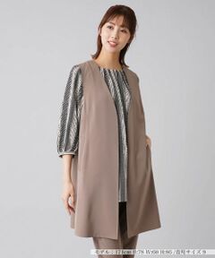 Leilian PLUS HOUSE / レリアンプラスハウス テーラードジャケット | 【店頭人気】2wayストレッチロングジレ