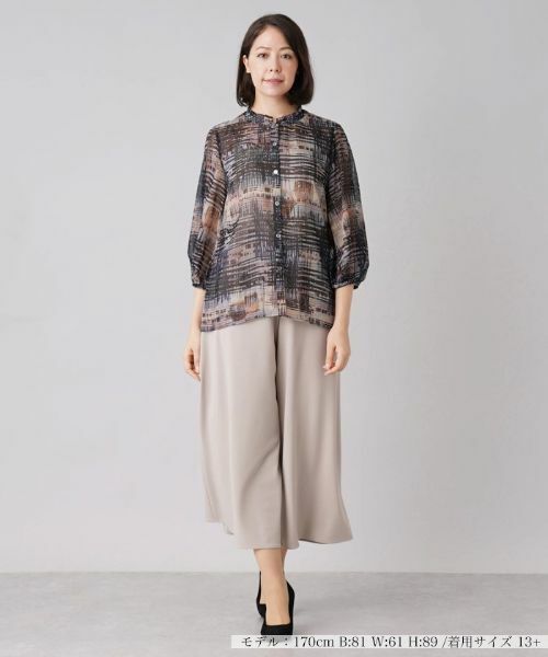 Leilian PLUS HOUSE / レリアンプラスハウス シャツ・ブラウス | プリントバルーンスリーブブラウス【ERICA】 | 詳細1