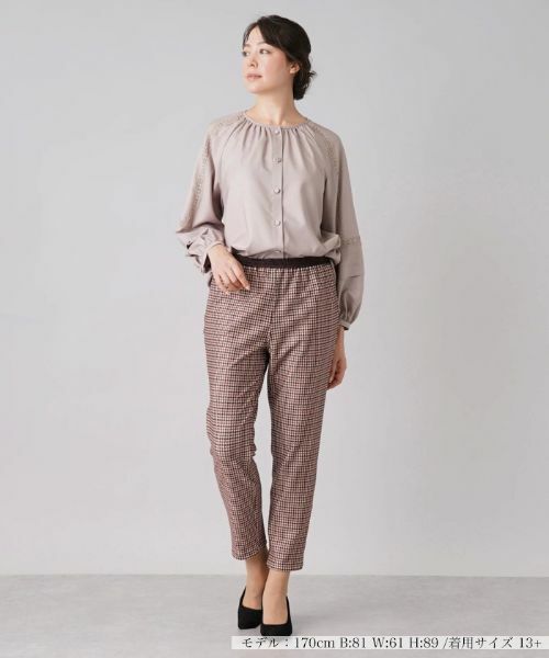 Leilian PLUS HOUSE / レリアンプラスハウス その他パンツ | リバーシブルストレッチパンツ | 詳細1