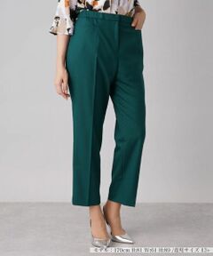 Leilian PLUS HOUSE / レリアンプラスハウス その他パンツ | テーパードパンツ