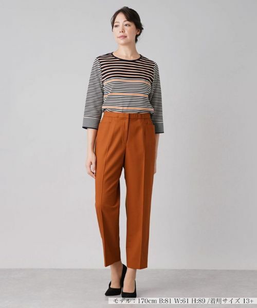 Leilian PLUS HOUSE / レリアンプラスハウス その他パンツ | テーパードパンツ | 詳細1