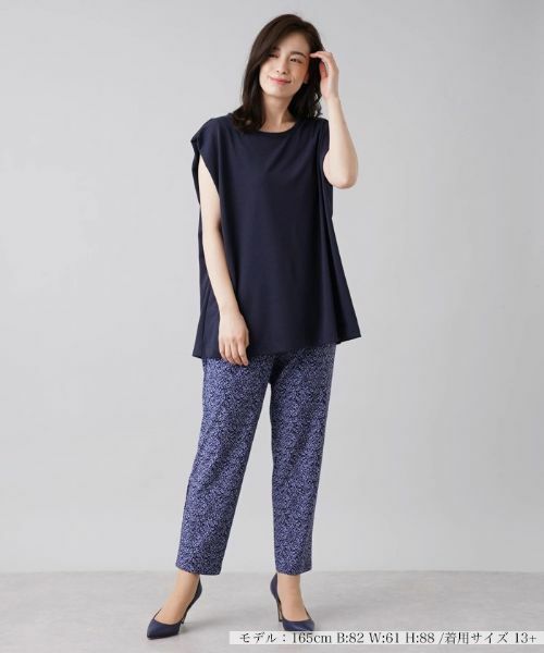 Leilian PLUS HOUSE / レリアンプラスハウス カットソー | フレンチスリーブカットソー【MUSE BY ROCHAS Premiere】 | 詳細1