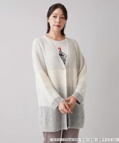 Leilian PLUS HOUSE / レリアンプラスハウス カーディガン・ボレロ | ワイドボーダーVネックカーディガン【HAND】