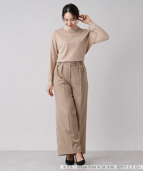 Leilian PLUS HOUSE / レリアンプラスハウス ニット・セーター | マルチボーダー柄ハイネックカットソー | 詳細1