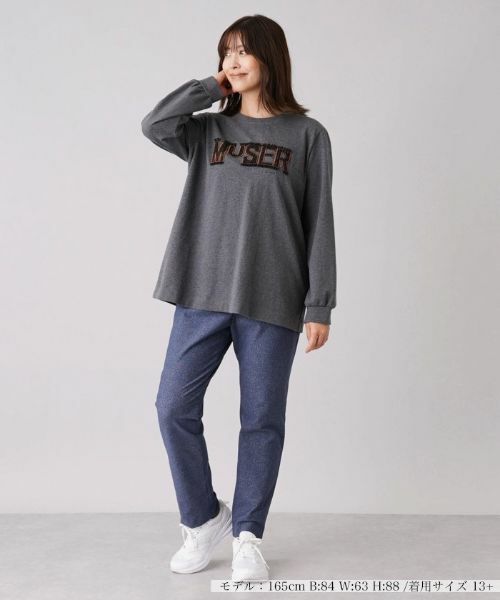 Leilian PLUS HOUSE / レリアンプラスハウス その他パンツ | 【店舗人気】デニム風ストレッチアンクルパンツ | 詳細1