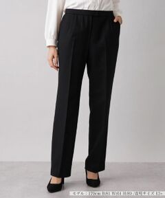 Leilian PLUS HOUSE / レリアンプラスハウス その他パンツ | センタープレスパンツ