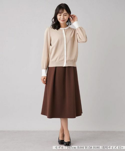 Leilian PLUS HOUSE / レリアンプラスハウス カーディガン・ボレロ | バイカラーカーディガン | 詳細1