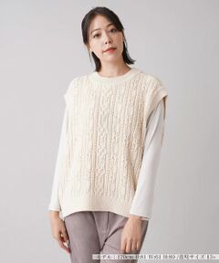 Leilian PLUS HOUSE / レリアンプラスハウス テーラードジャケット | ケーブル編みニットベスト