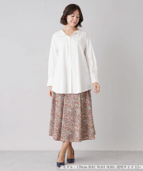 Leilian PLUS HOUSE / レリアンプラスハウス シャツ・ブラウス | ドロストバンドカラーロングブラウス【Leilian：EZUMI】 | 詳細1