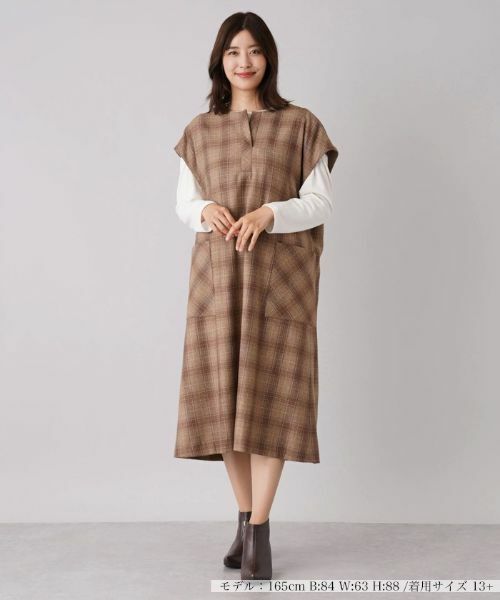Leilian PLUS HOUSE / レリアンプラスハウス ロング・マキシ丈ワンピース | チェック柄ミディワンピース | 詳細3