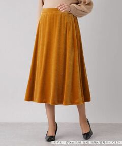 Leilian PLUS HOUSE / レリアンプラスハウス ミニ・ひざ丈スカート | ロングベロアスカート