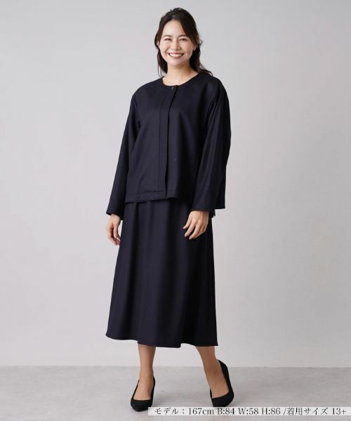 Leilian PLUS HOUSE / レリアンプラスハウス テーラードジャケット | 【セットアップ対応商品】比翼ノーカラージャケット【my perfect wardrobe】 | 詳細1