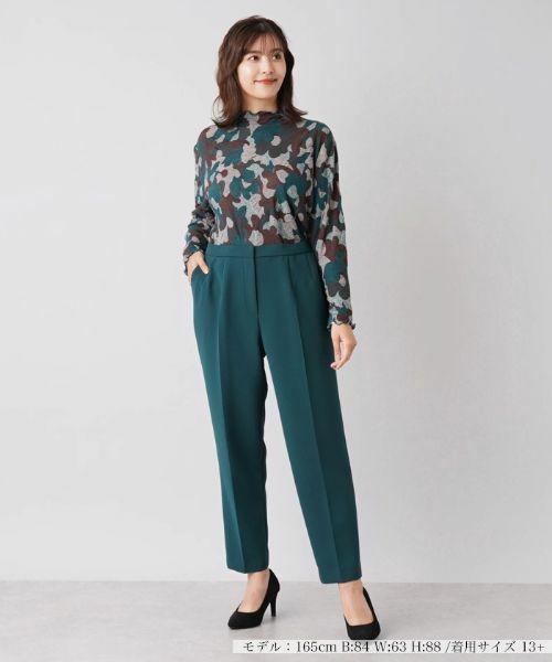 Leilian PLUS HOUSE / レリアンプラスハウス その他パンツ | ストレッチクロップドパンツ | 詳細5