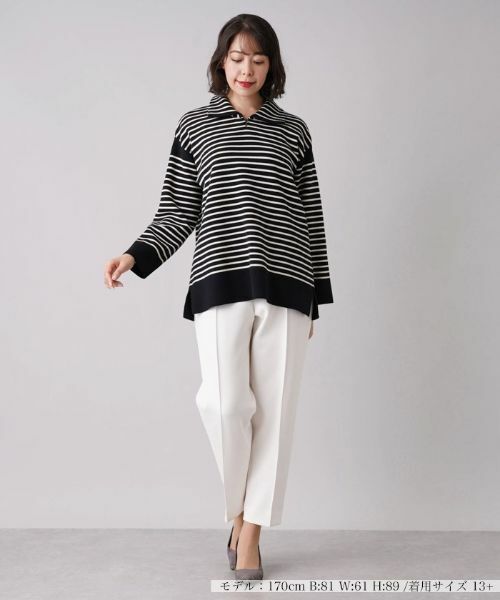 Leilian PLUS HOUSE / レリアンプラスハウス ニット・セーター | ボーダービッグカラーニット | 詳細1