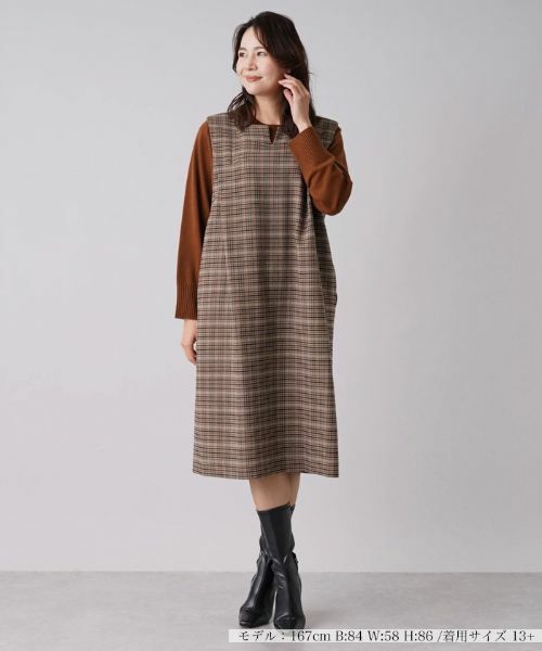 Leilian PLUS HOUSE / レリアンプラスハウス ロング・マキシ丈ワンピース | チェック柄ジャンパースカート | 詳細1