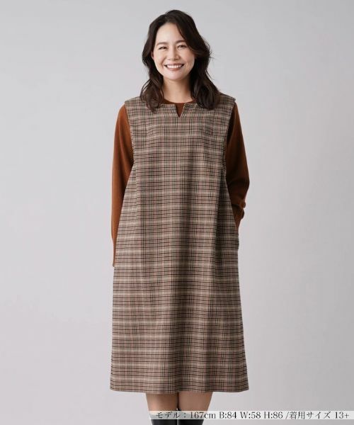 Leilian PLUS HOUSE/AvXnEX `FbNWp[XJ[g uE 13+