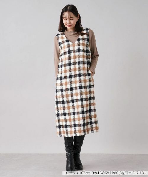 Leilian PLUS HOUSE / レリアンプラスハウス ロング・マキシ丈ワンピース | チェック柄ジャンパースカート | 詳細1