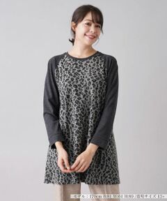 Leilian PLUS HOUSE / レリアンプラスハウス カットソー | レオパード柄切替ラグランプルオーバー