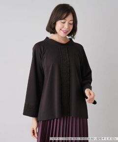 Leilian PLUS HOUSE / レリアンプラスハウス カットソー | フリル切替ハイネックカットソー【SHE'S SO】