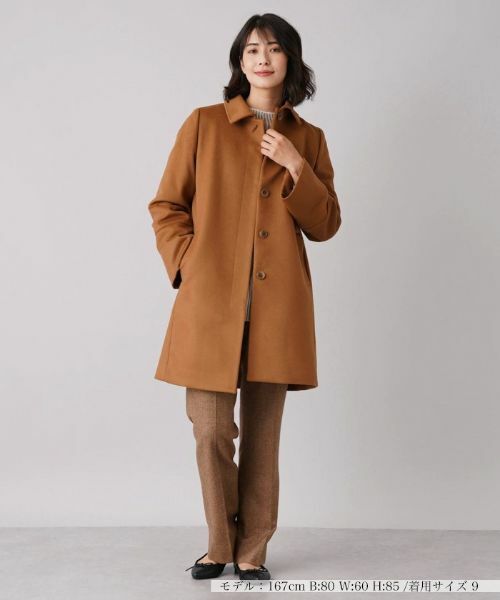 Leilian PLUS HOUSE / レリアンプラスハウス その他アウター | ステンカラーコート【ROCHAS Premiere】 | 詳細1