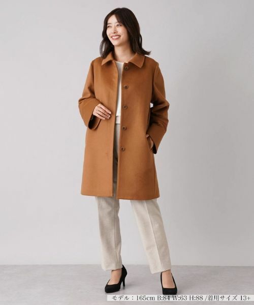 Leilian PLUS HOUSE / レリアンプラスハウス その他アウター | ステンカラーコート【ROCHAS Premiere】 | 詳細2